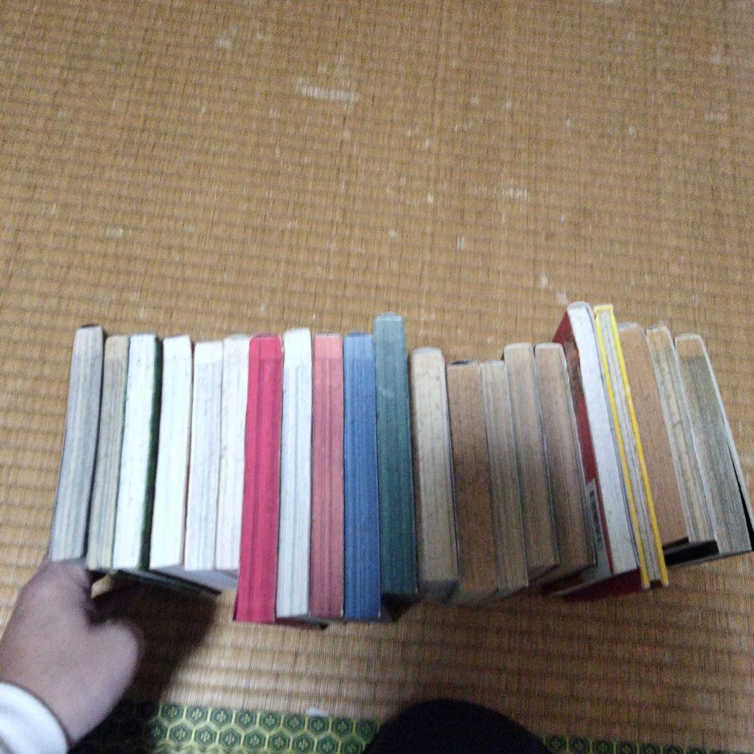 井上三太漫画まとめ売り