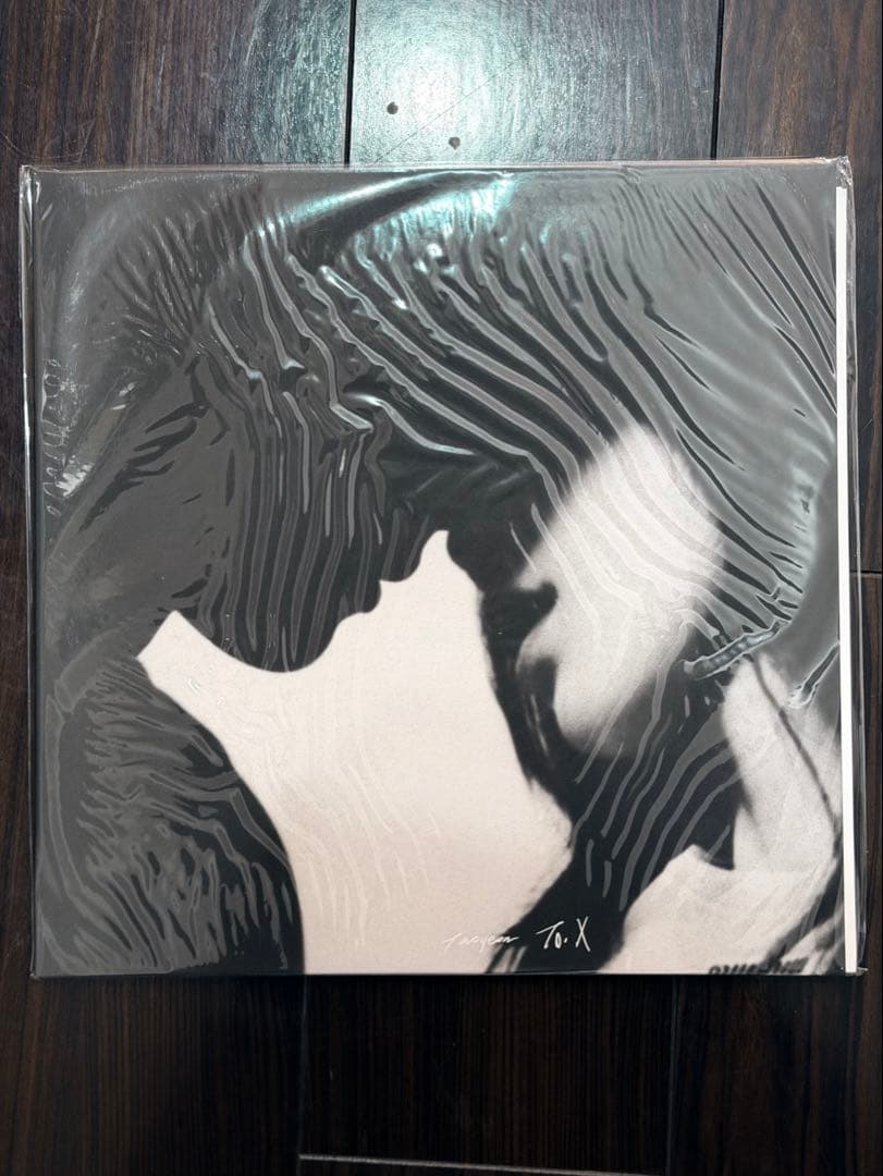 少女時代　テヨン　TAEYEON To.X 限定盤レコード 新品未開封　LP