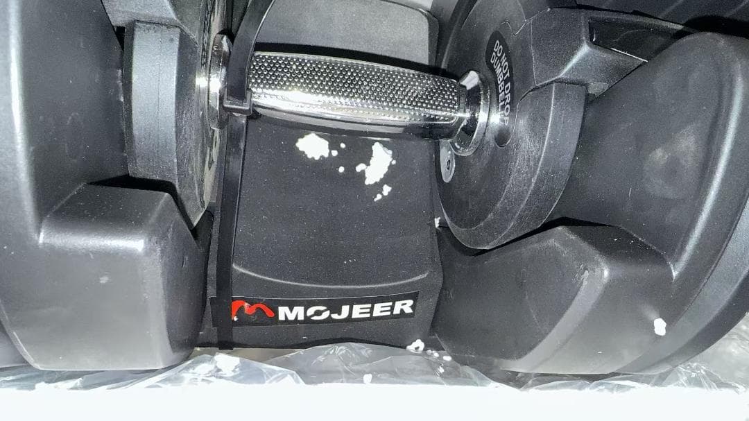 MOJEER ダンベル 可変式 40kg