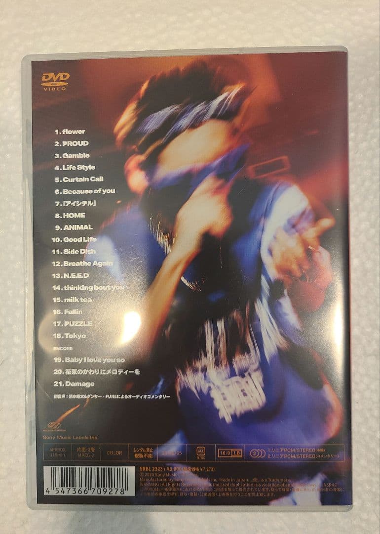 清水翔太　DVD　LIVE TOUR 2024　※初回仕様限定盤