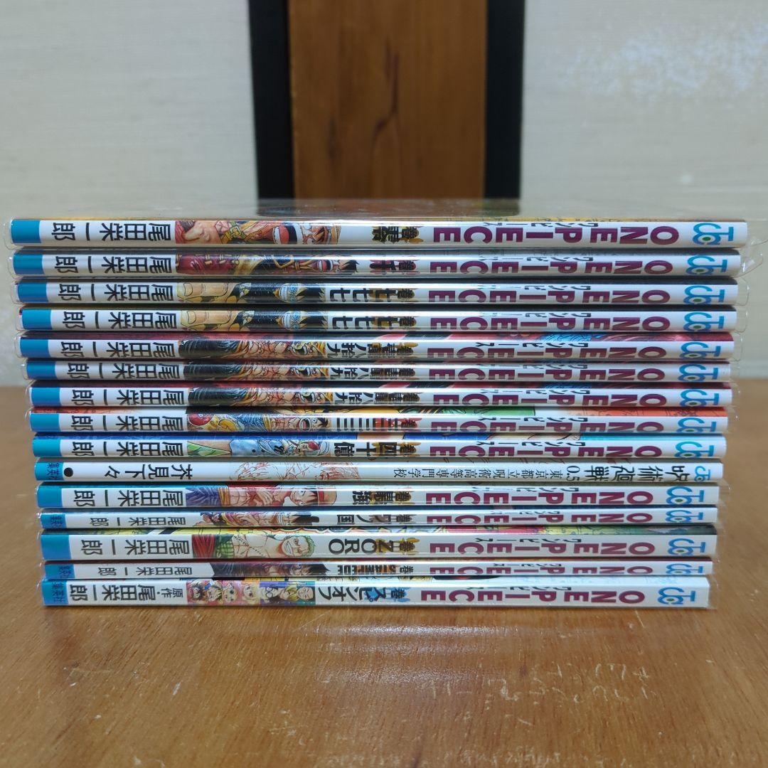 ワンピース漫画セット(1巻〜110巻+映画特典本+最強ジャンプ付録冊子数冊)