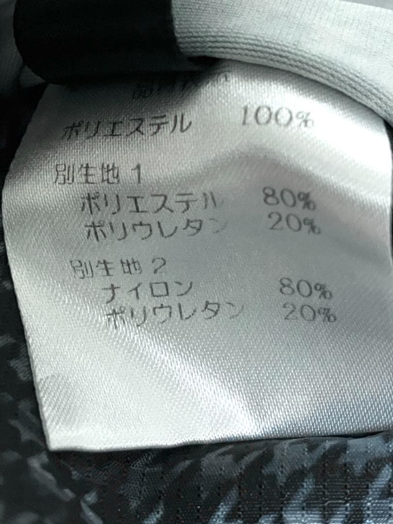 【早い者勝ち‼️】リオンドカペルミュール メンズ 長袖サイクルジャケット L