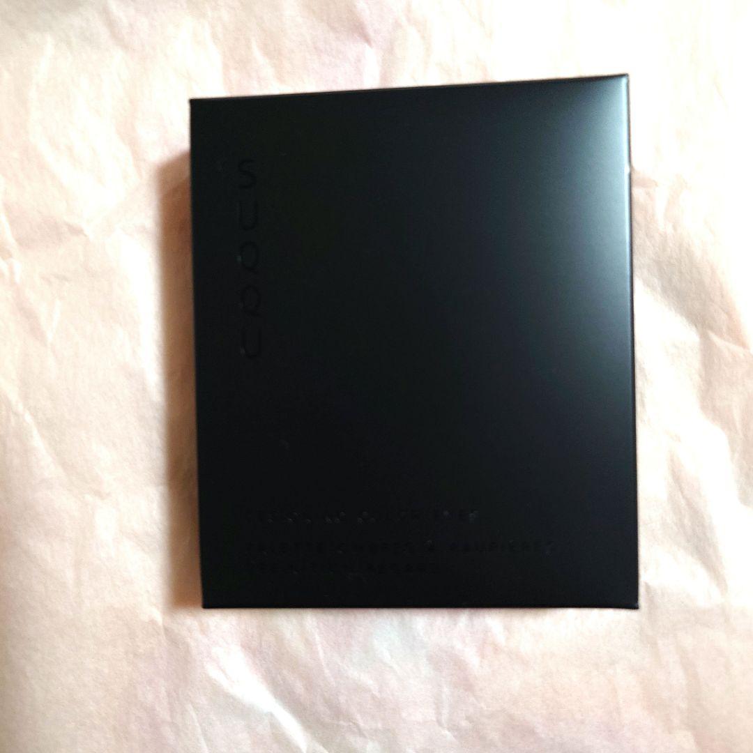 【希少な未開封品★百貨店正規品】新品未開封SUQQUデザイニングカラーアイズ04