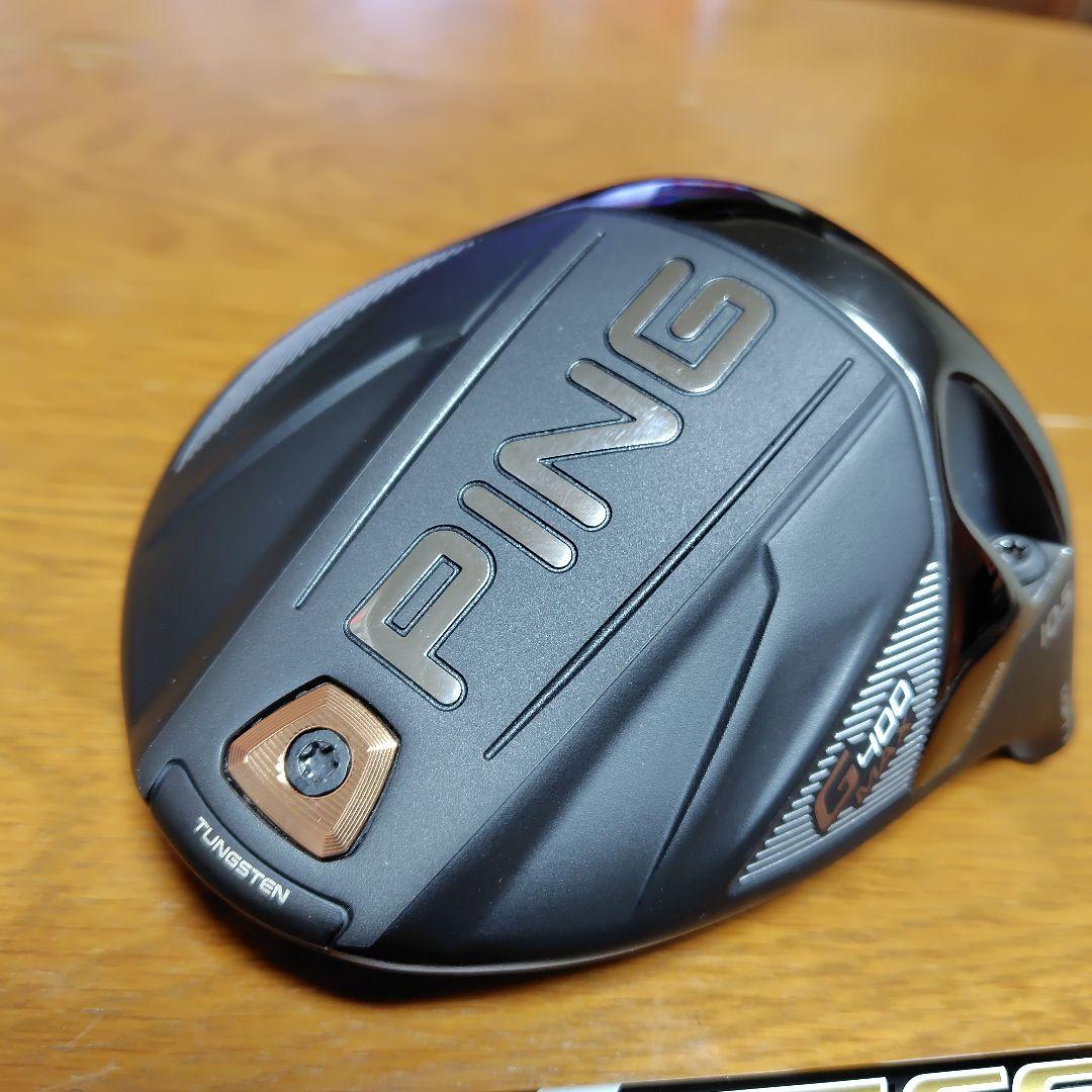 PING　G400MAXドライバー　10.5度　超美品