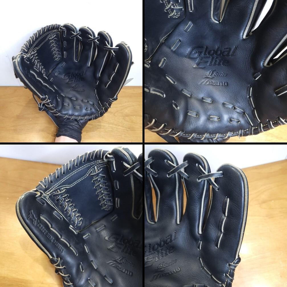 ミズノ グローバルエリート Lシリーズ 良品 内野手H4型 内野用 硬式グローブ