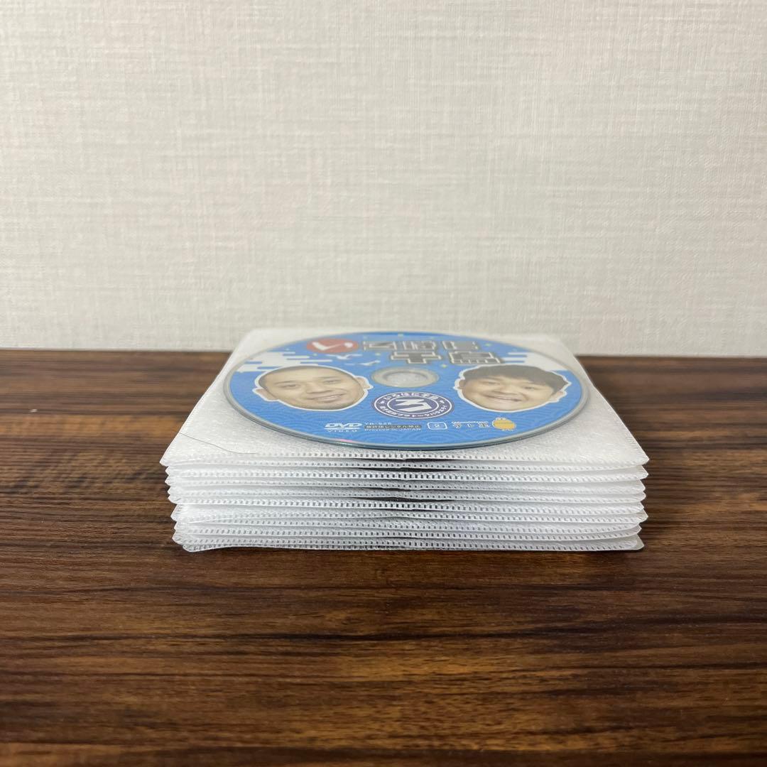 いろはに千鳥DVD21枚セット