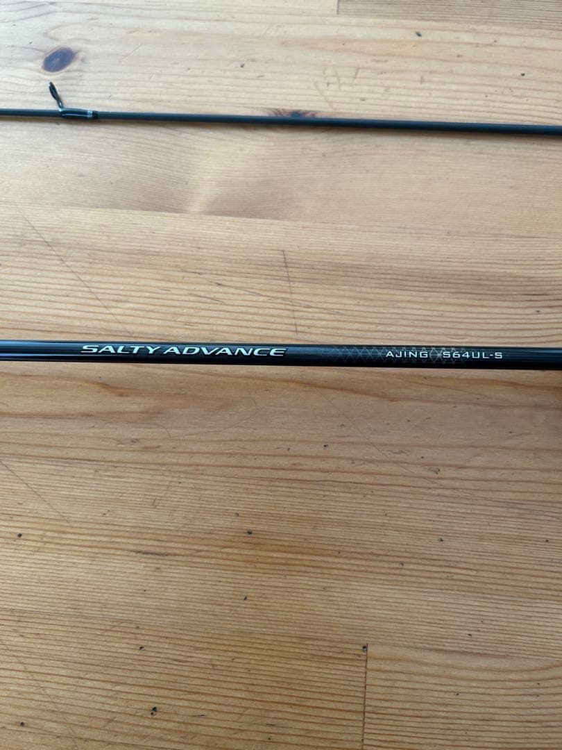 19 ソルティーアドバンスアジング S64UL-S