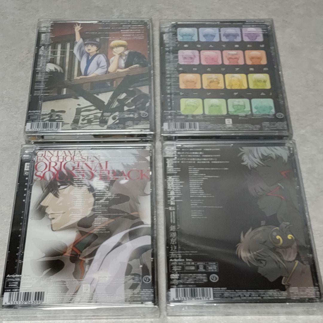 未開封 DVD 銀魂 延長戦 完全生産限定盤 4巻セット