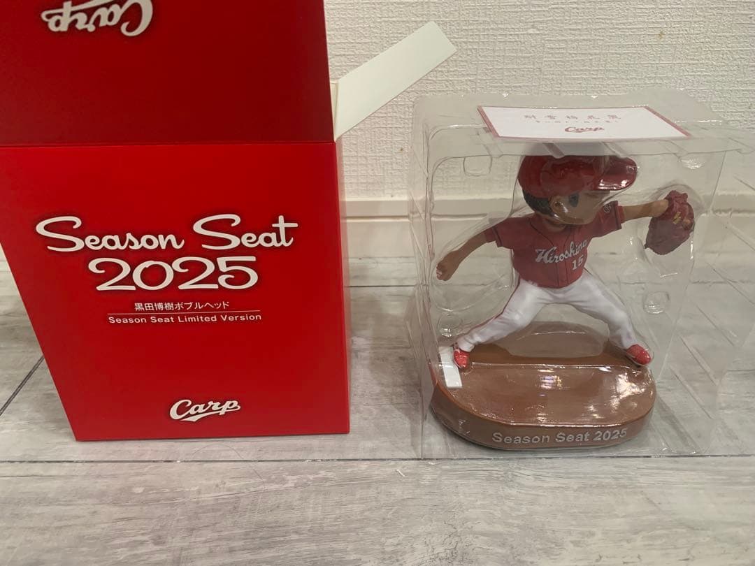 カープ Season Seat 2025 フィギュア