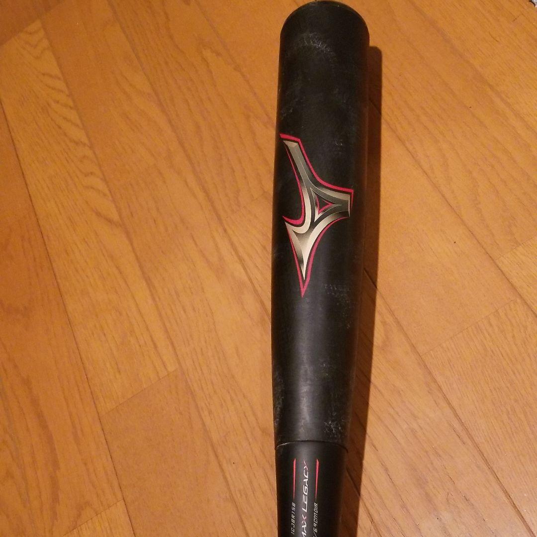 ミズノ　ビヨンドマックス　レガシーミドルバランス