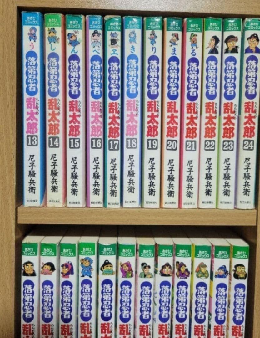 忍たま 64冊 抜け&プレミアム巻あり
