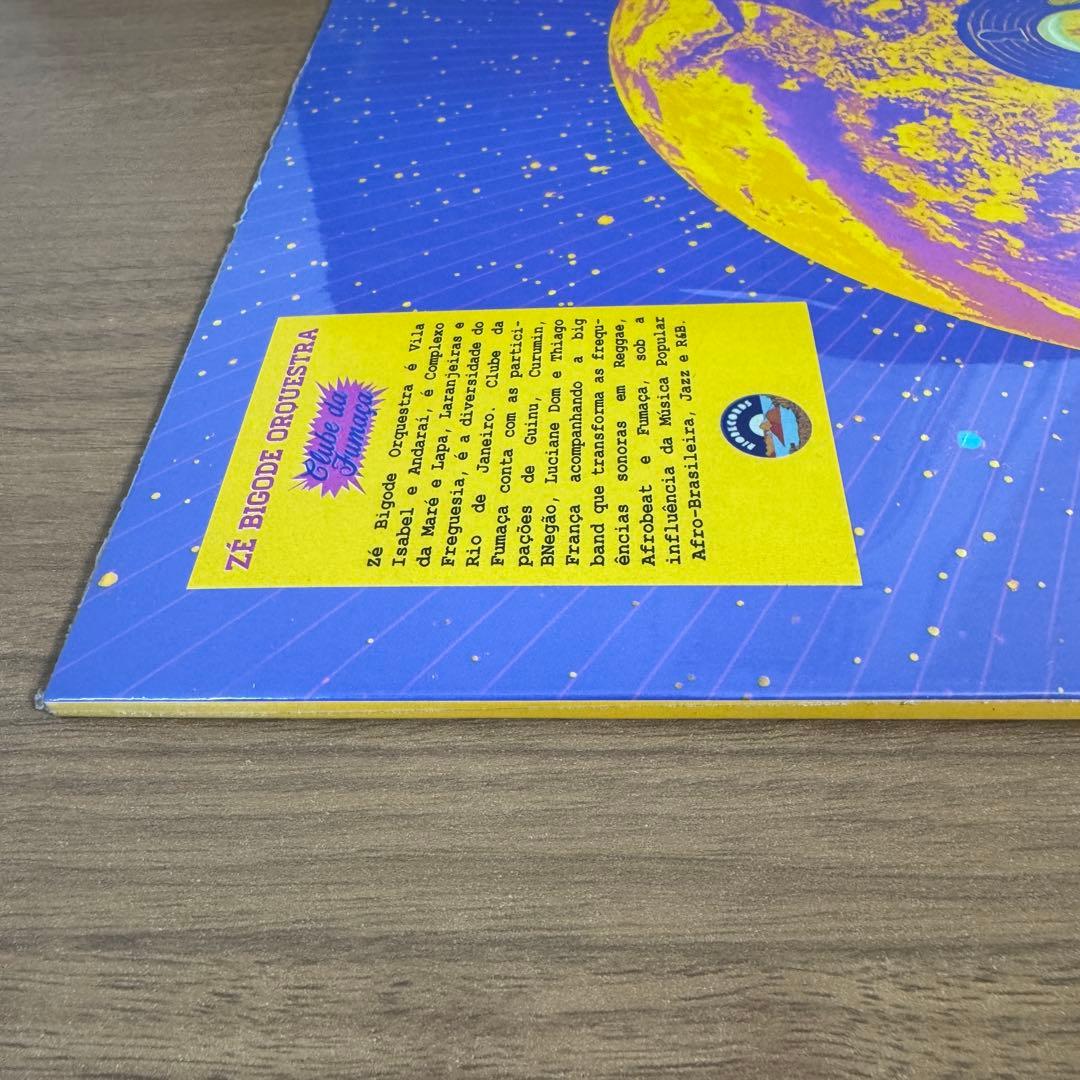 洋楽 ZE BIGODE ORQUESTRA / Clube Da Fumaca