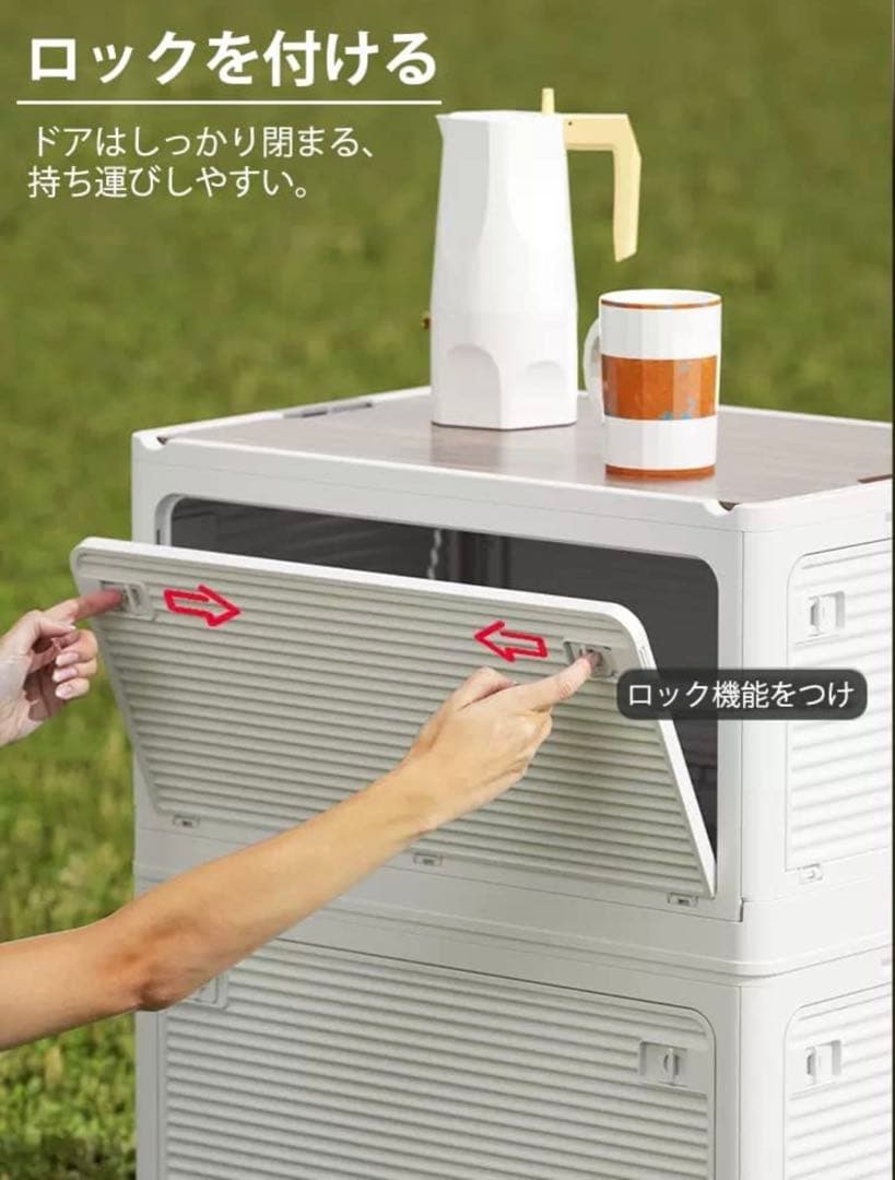 アウトドア収納コンテナ全開放‼︎ スタッキングOK