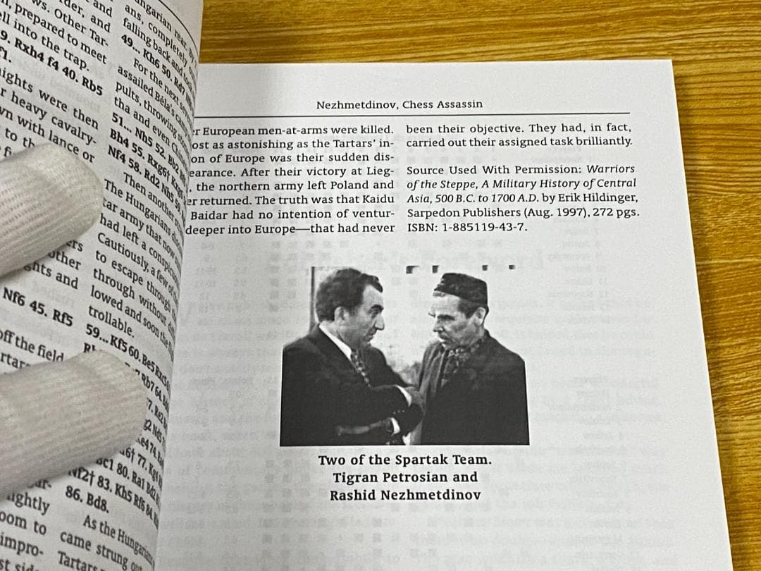 【絶版超希少本】SUPER NEZH Chess Assassin（チェス）