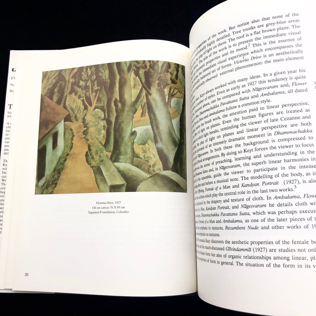 ジョージ・キート 画集「E KEYT INTERPRETATIONS」