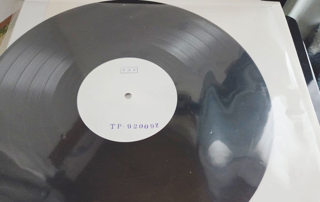 入手困難!テストプレス!石川晶　ダイナミック・ビッグ・バンド・ヒット・サウンド