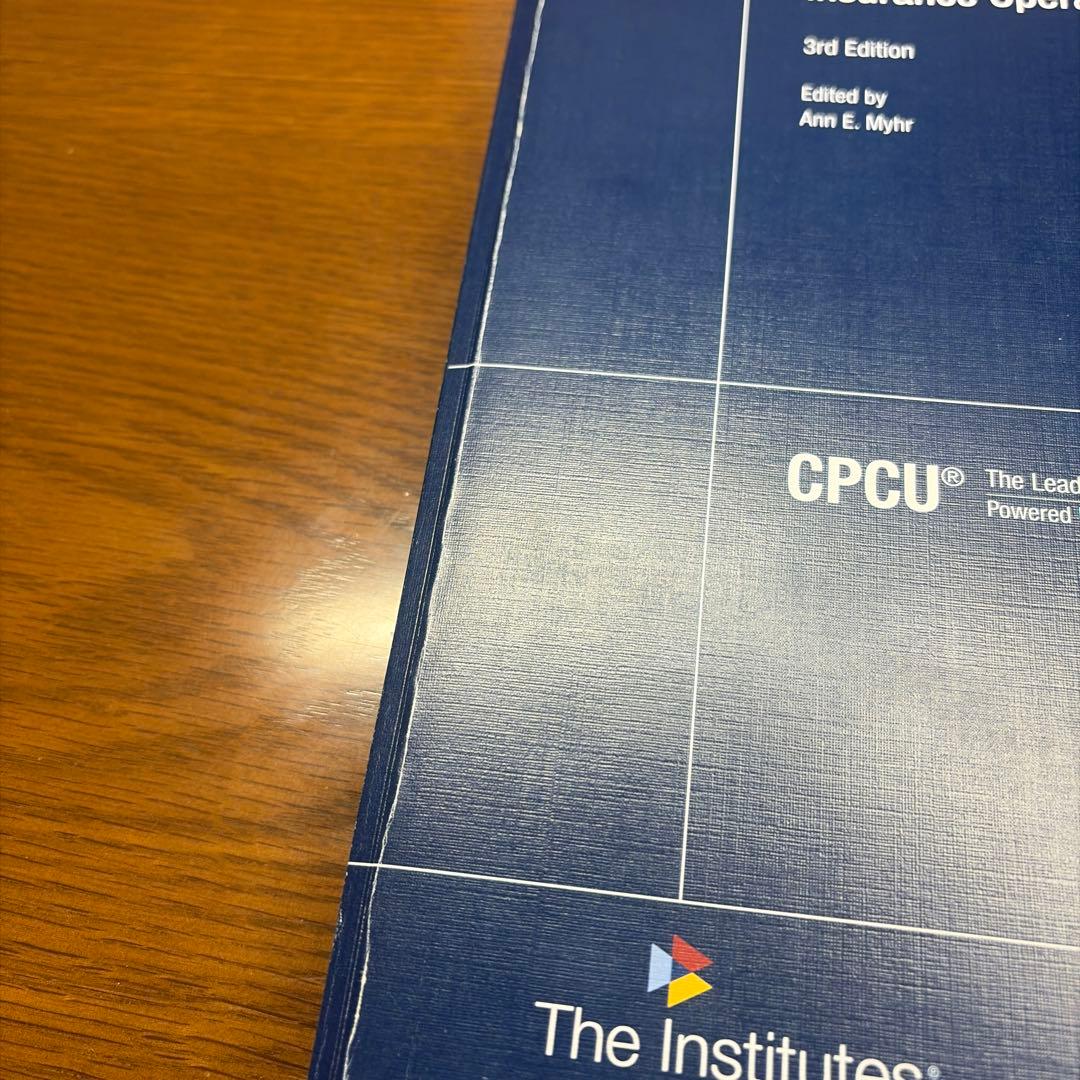 洋書 Insurance Operations 3rd ed. (CPCU520)