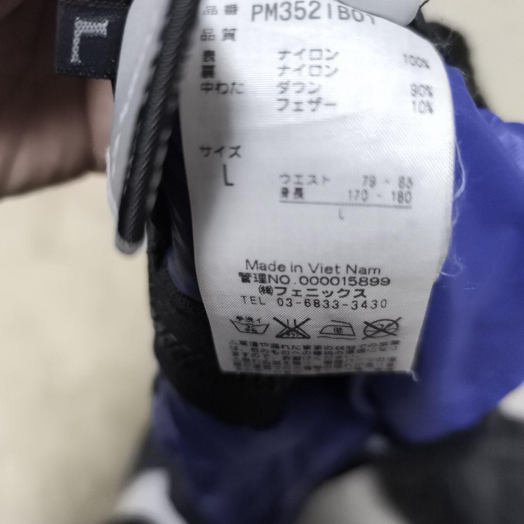 フェニックス　ダウンパンツ フルオープン ブラック 防寒 羽毛 ダウン