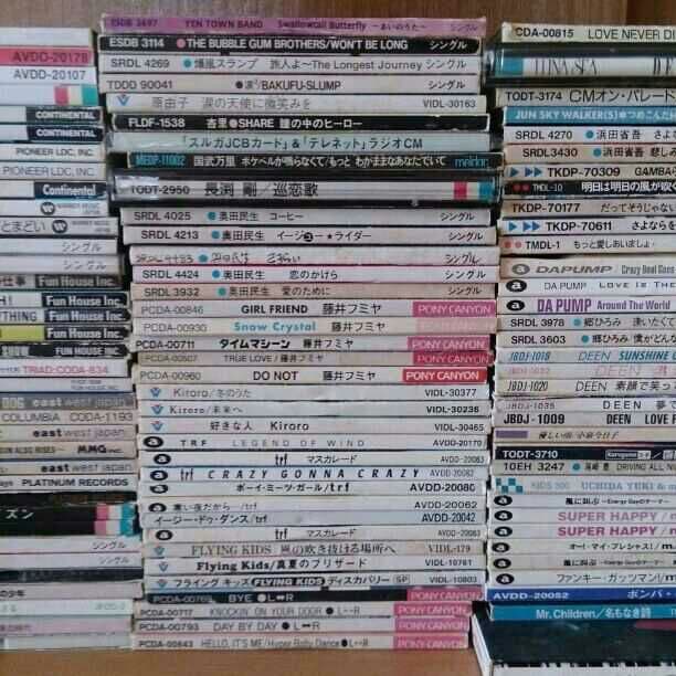 邦楽 8cm CD