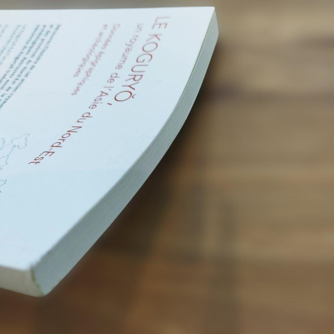 LE KOGURYŌ royaume de l'Asie du Nord-Est