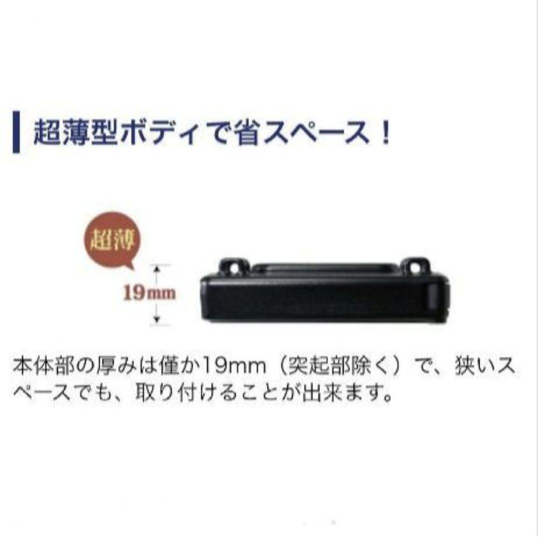 バイク用　ETC　ミツバ　BE31　【937】