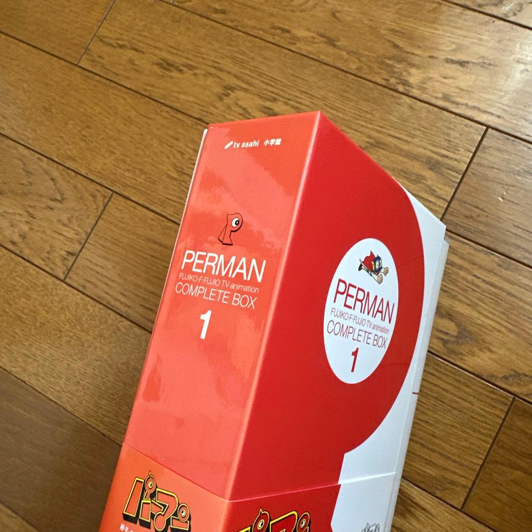 パーマン Complete Box1-4 全巻セット