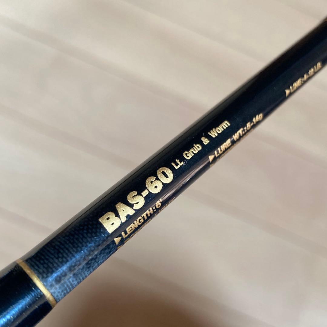 スーパーストライク　BAS-60 スミス　スピニング