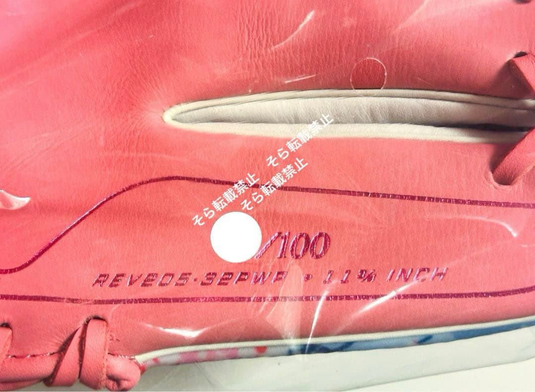 ★世界100個限定 ローリングス グラブ MLB 東京シリーズ 開幕戦