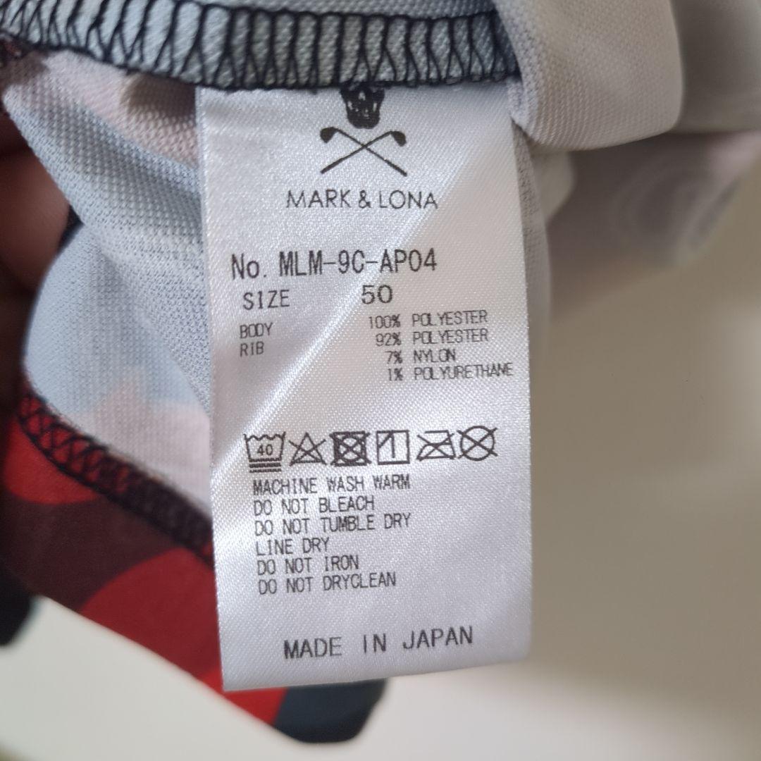 ★美品★MARK & LONA　カモ柄　ポロシャツ　サイズ　50