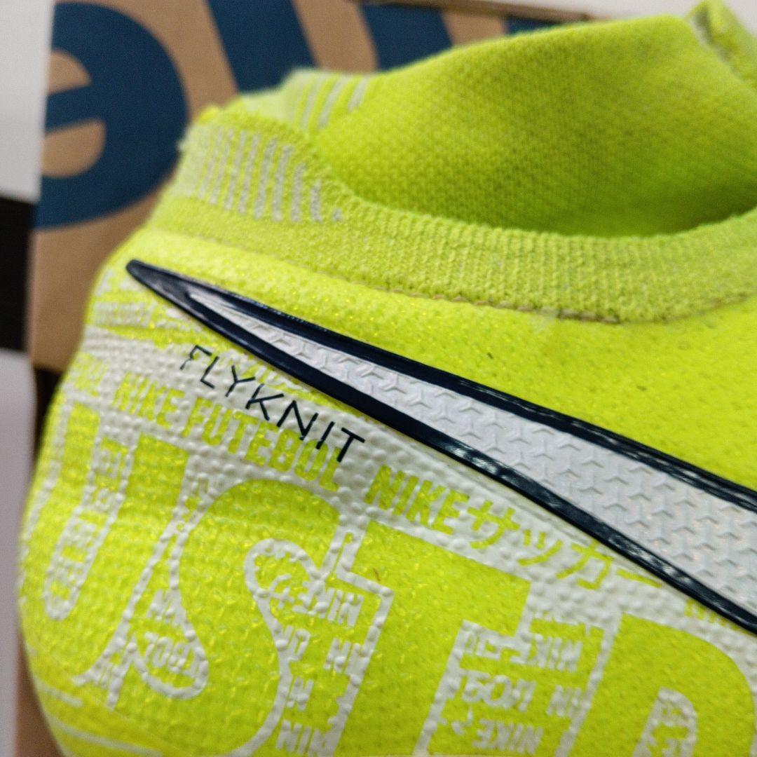 NikePhantomVisionイエロー サッカーシューズ28.5サイズ取替式