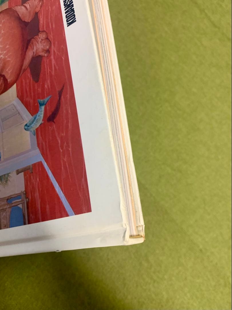 OTOMO KATSUHIRO 大友克洋 ARTWORK KABA 初版