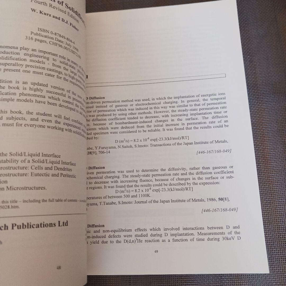 金属中の水素拡散　洋書