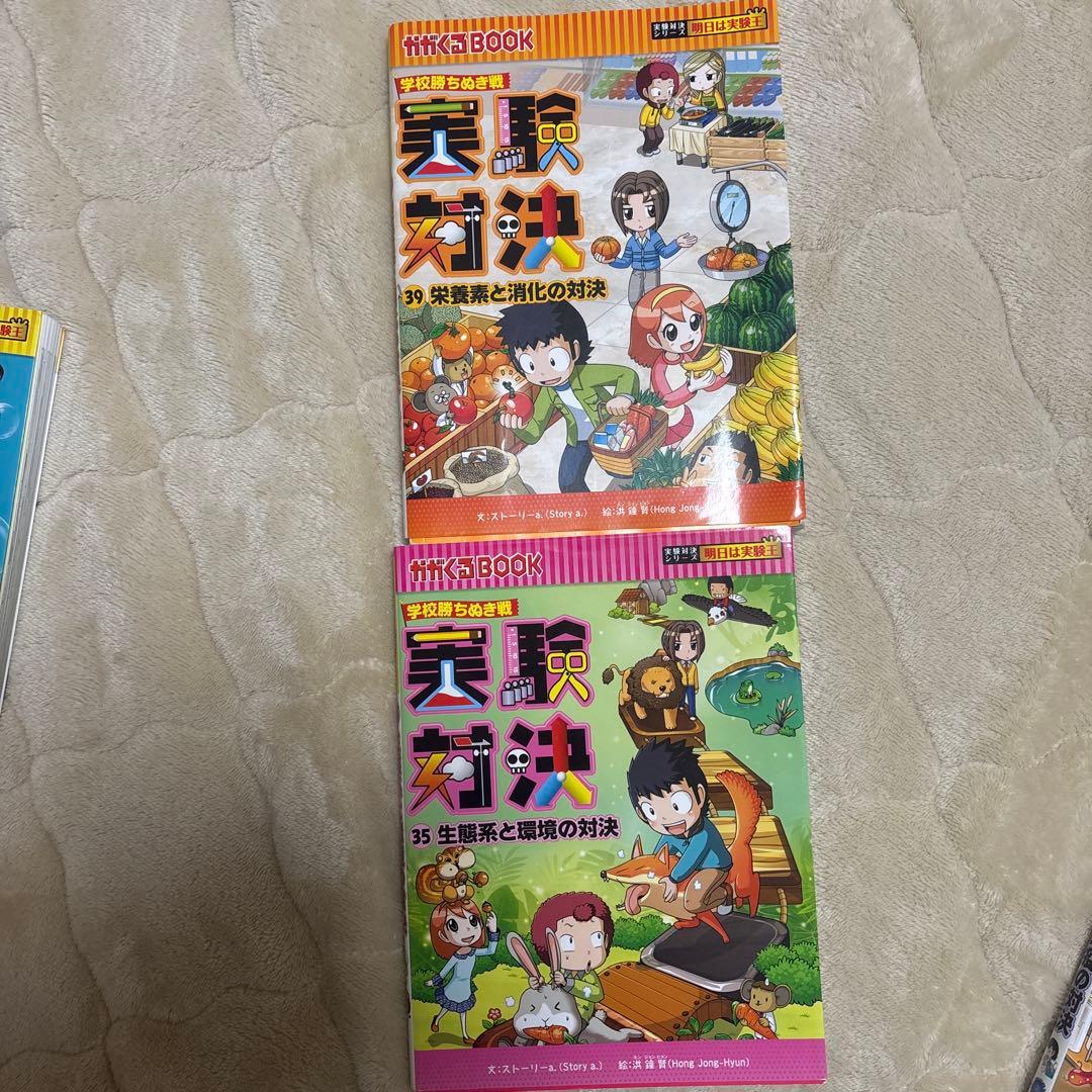 絵本・児童書 Hinata