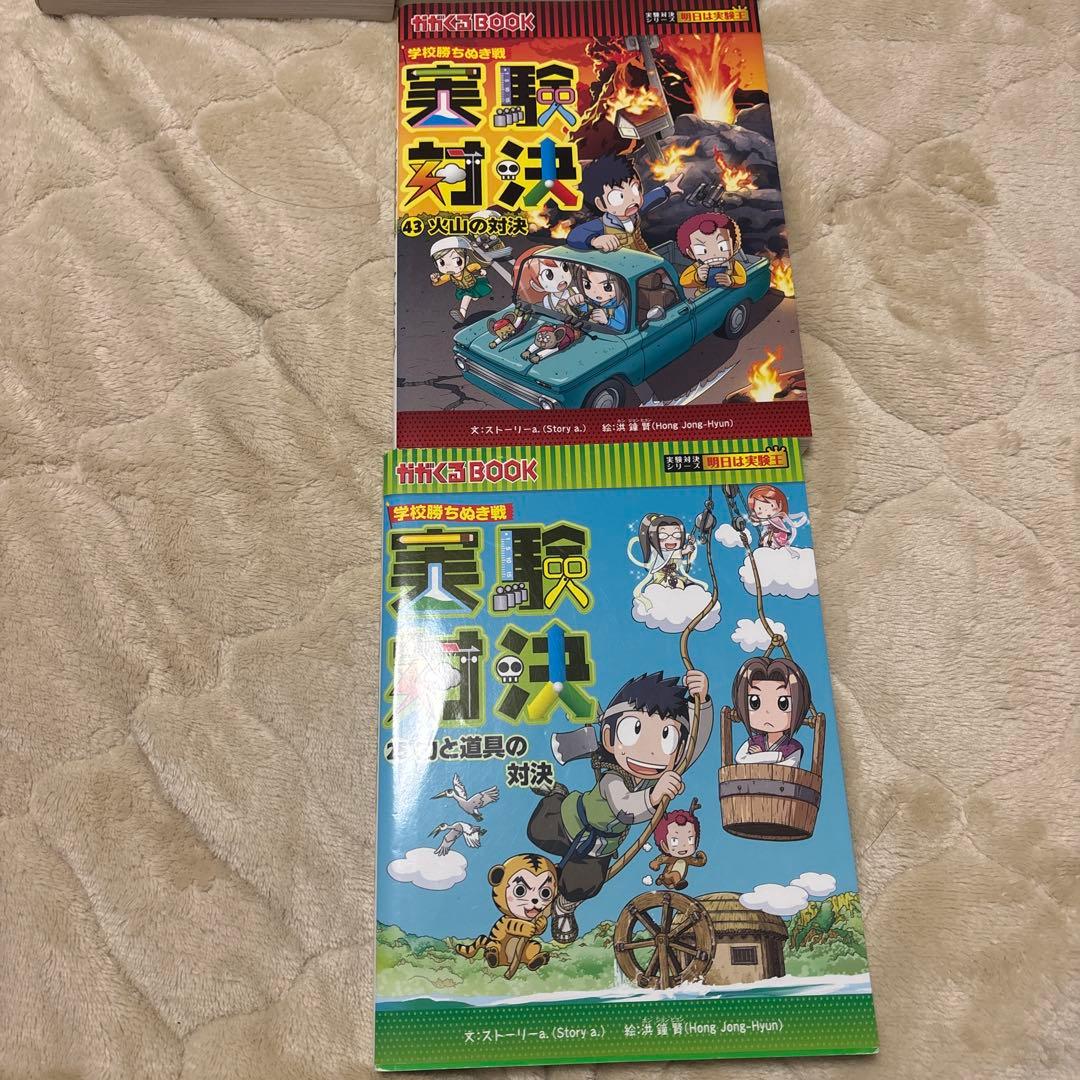 絵本・児童書 Hinata