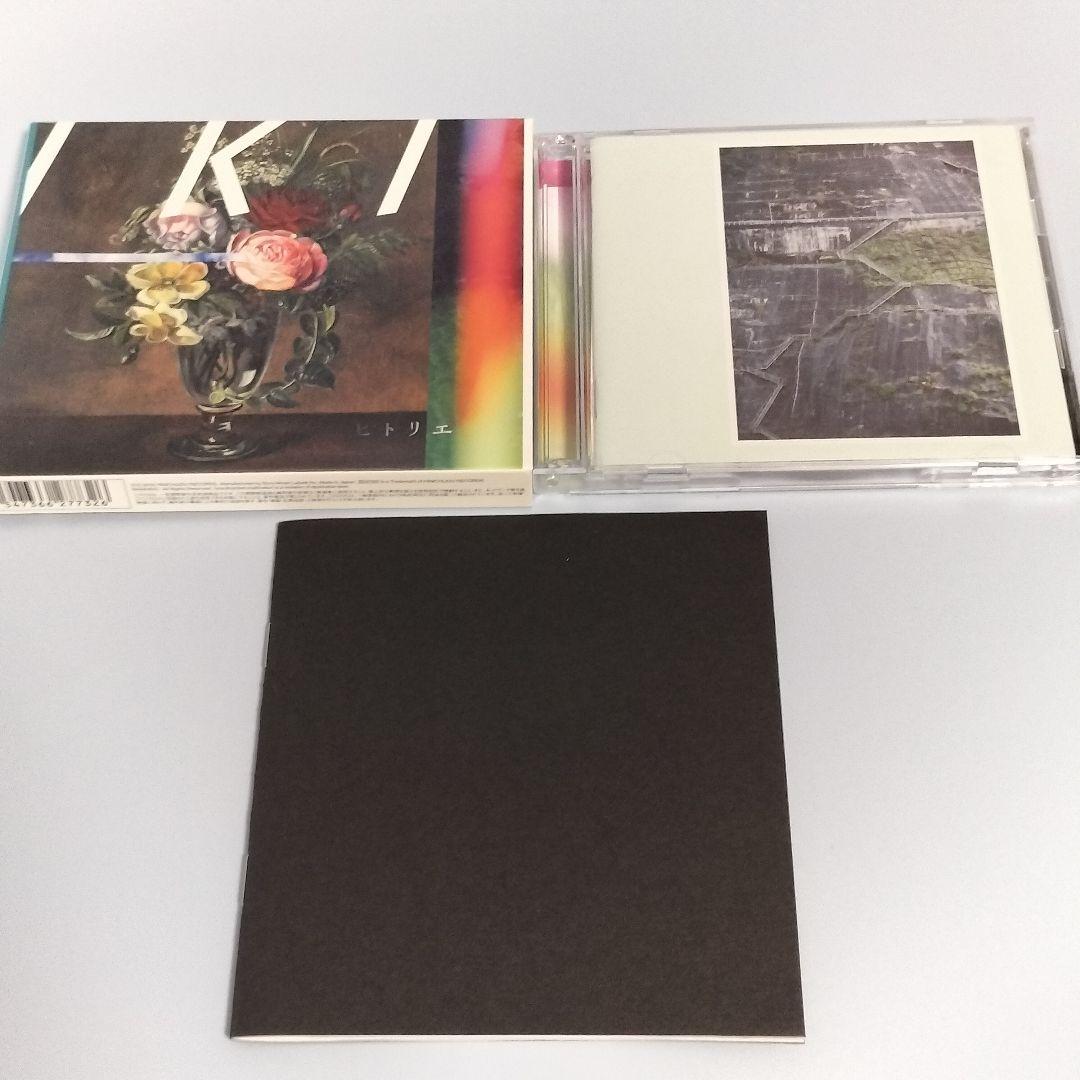 IKI　初回生産限定盤　DVD付　ヒトリエ