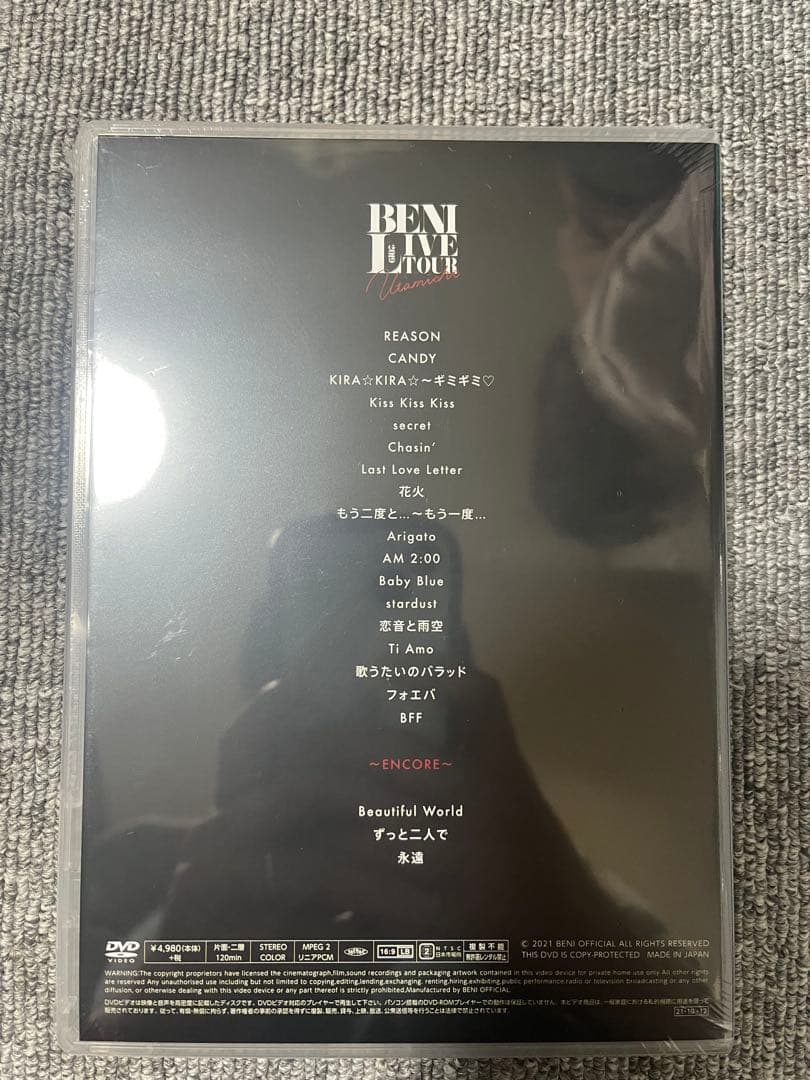 新品・未開封　希少　BENI Live Tour 2019 唄道 DVD