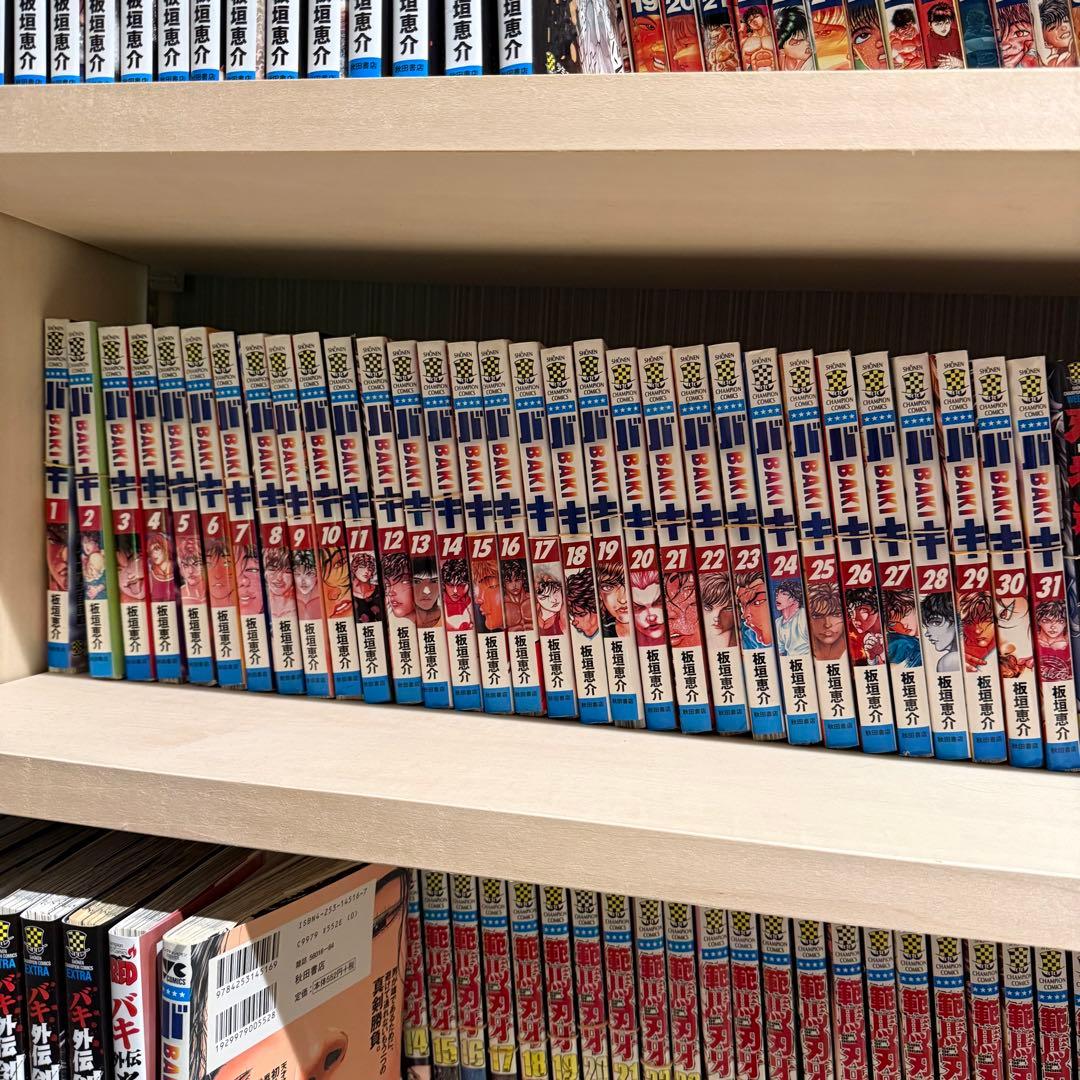 裁断済み　刃牙シリーズ　全174冊セット