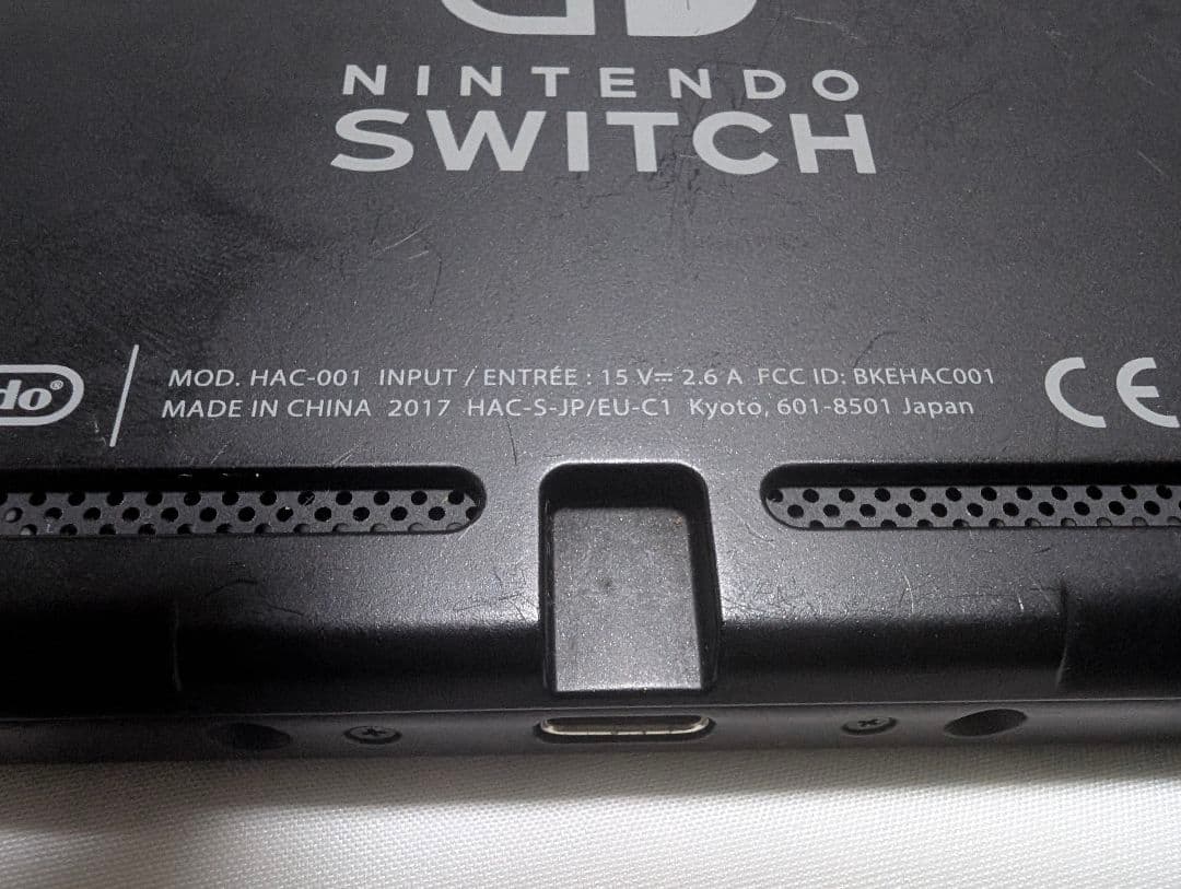 Nintendo Switch ニンテンドースイッチ 本体 ジョイコン2セット付