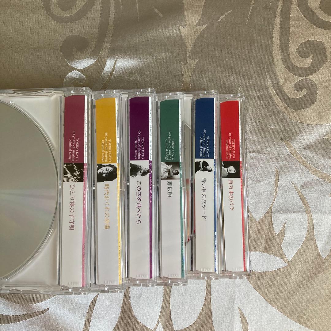 加藤登紀子 どこにいても私