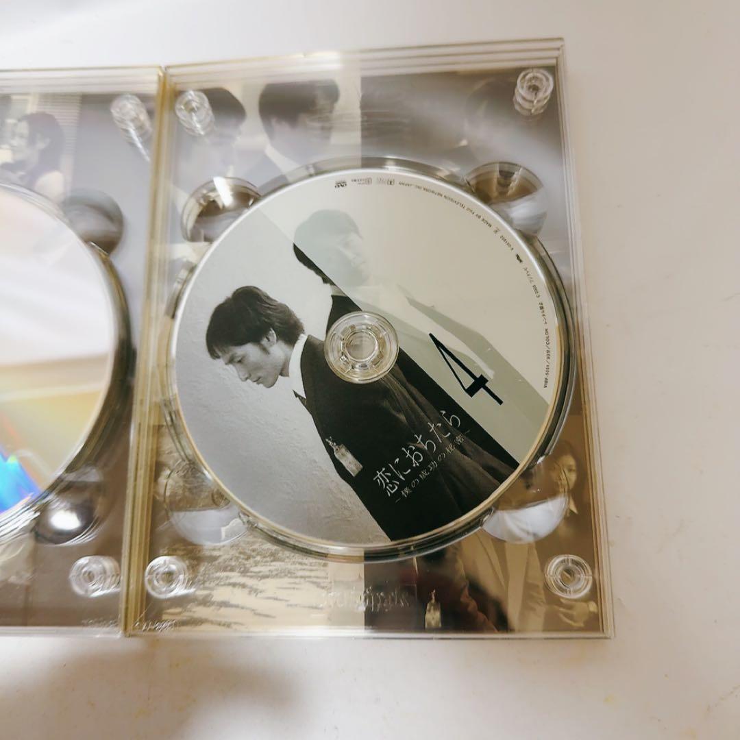 恋におちたら～僕の成功の秘密～ DVD-BOX〈6枚組〉