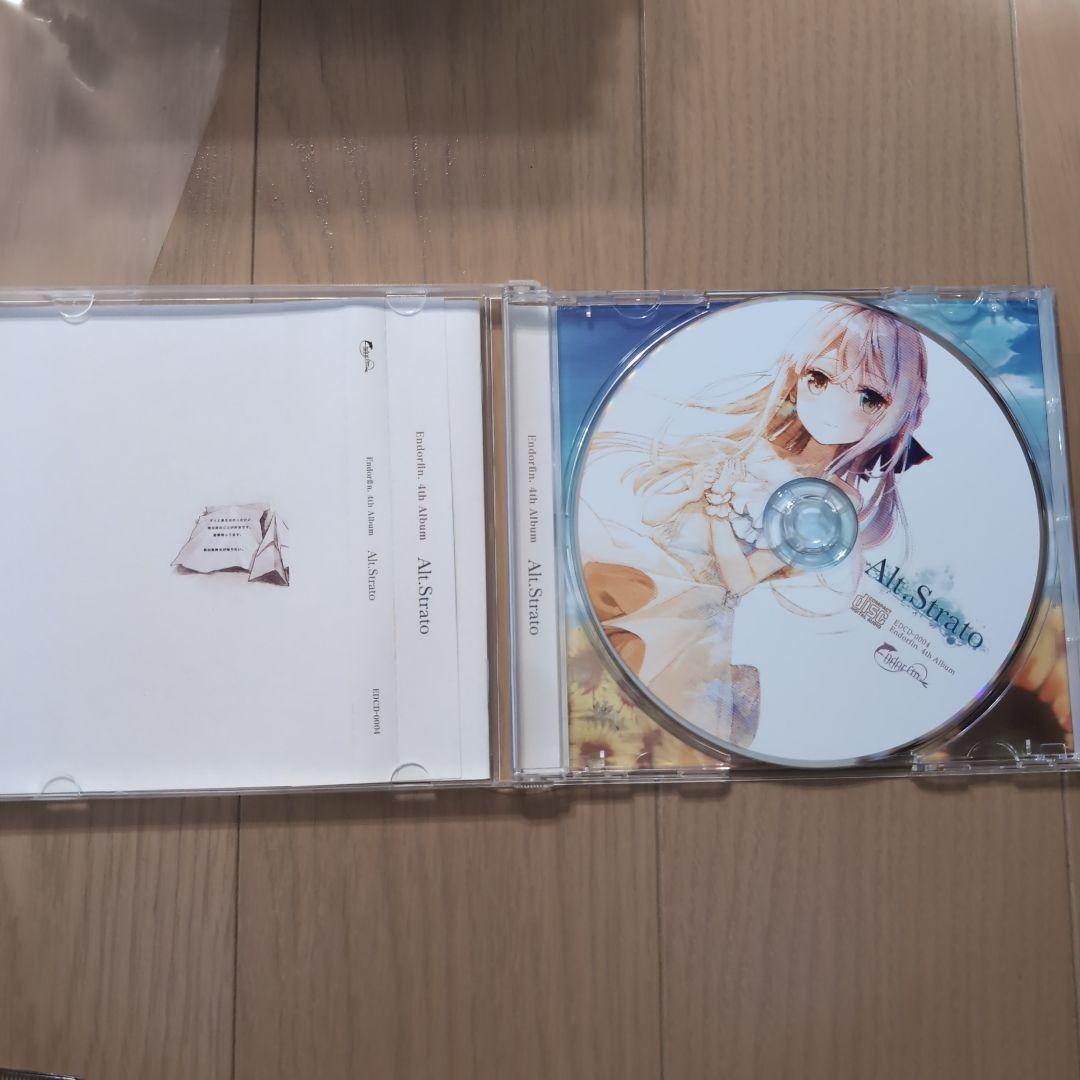 Alt.Strato / endorfin. / 藍月なくる CD
