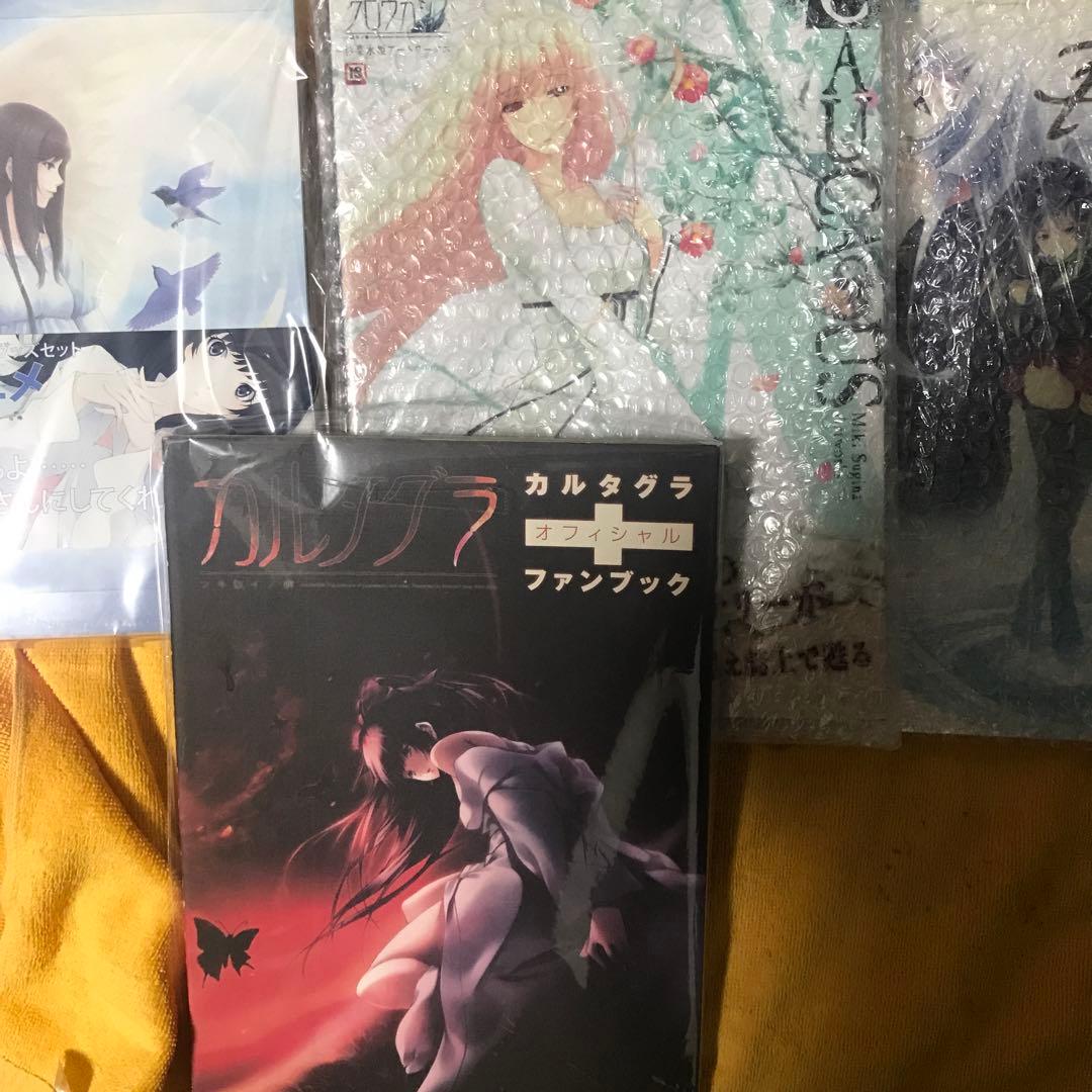 Innocent grey 杉菜水姫画集4冊　非売品3冊　バラ売り不可