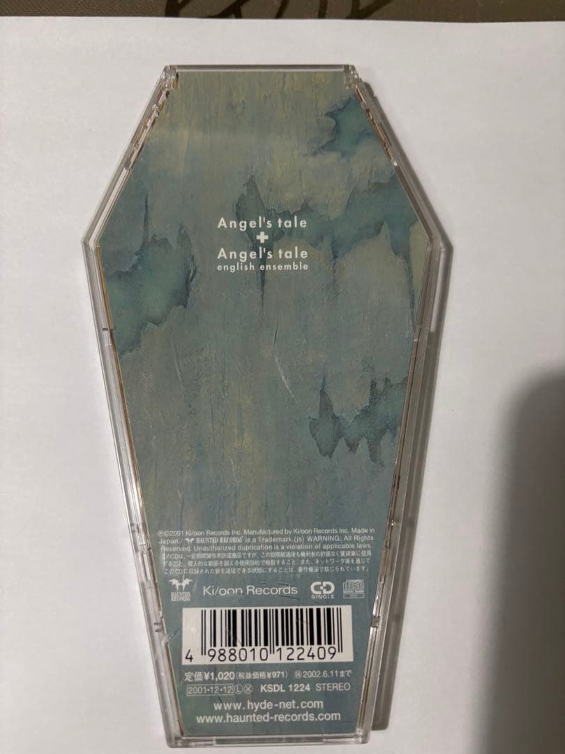 L'Arc〜en〜Ciel CD