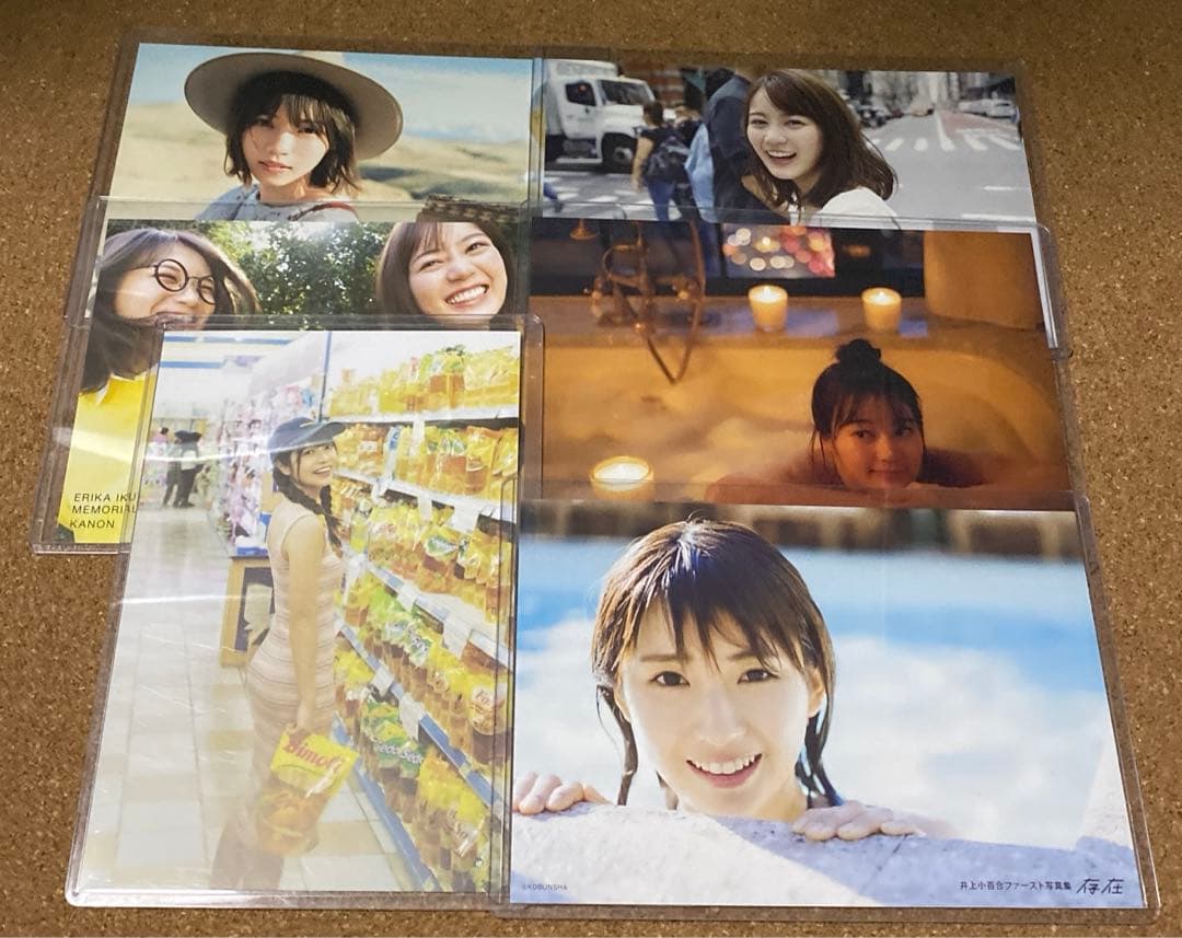 元乃木坂46メンバー　写真集24冊まとめ売り