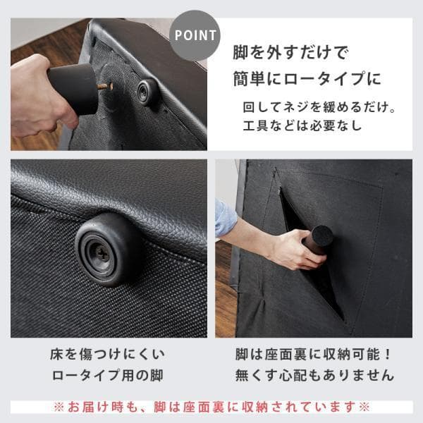 送料無料/新品★2WAYベッドになるリクライニングソファ×ベット【ブラック】