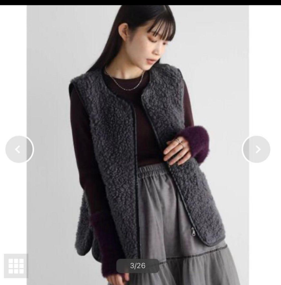 RADIATE✩パイピングソフトボアベスト✩