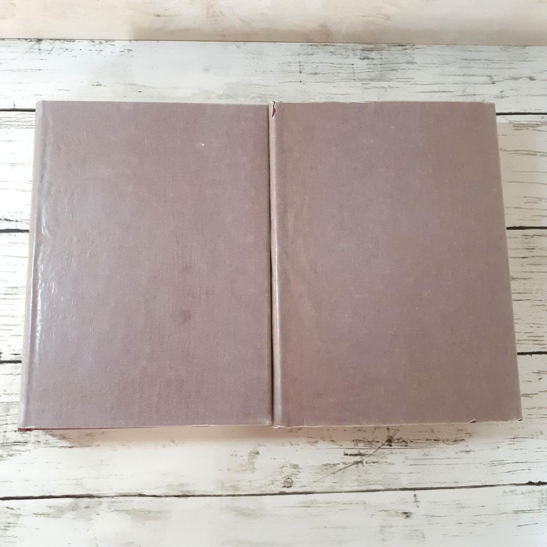 羽田博士史学論文集　羽田亨　同朋舎