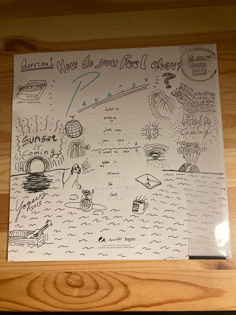 (新品)Yogee New Waves / PARAISO