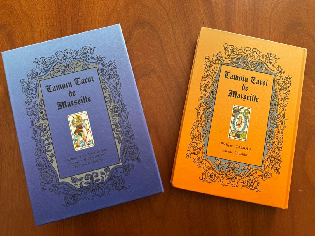 秘伝 カモワン版・タロット　未使用