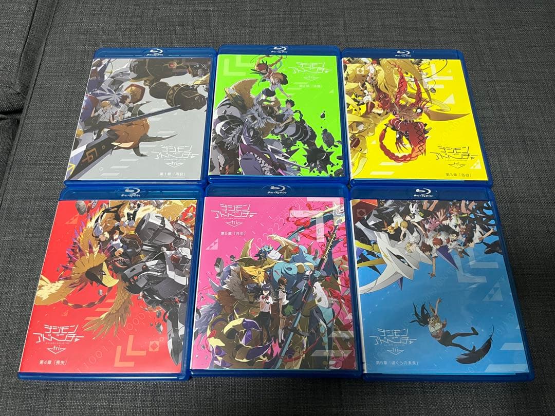 デジモンアドベンチャー　劇場限定版　Blu-rayセット